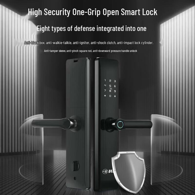 Kemi Smart Fingerprint Door Lock XY001 CN plug (adapter included)