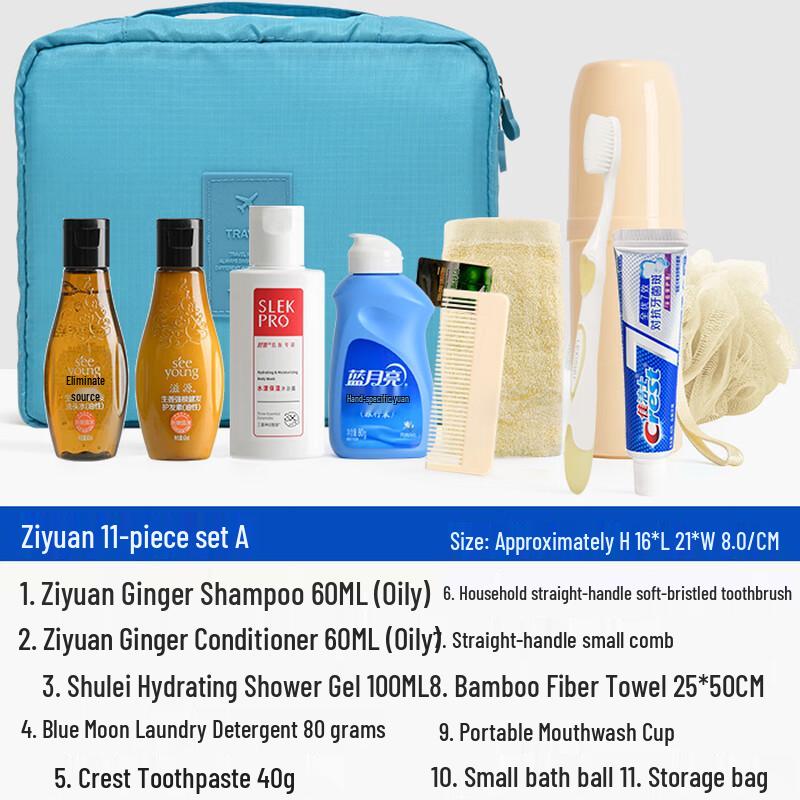 Dettol Travel Hygiene Kit