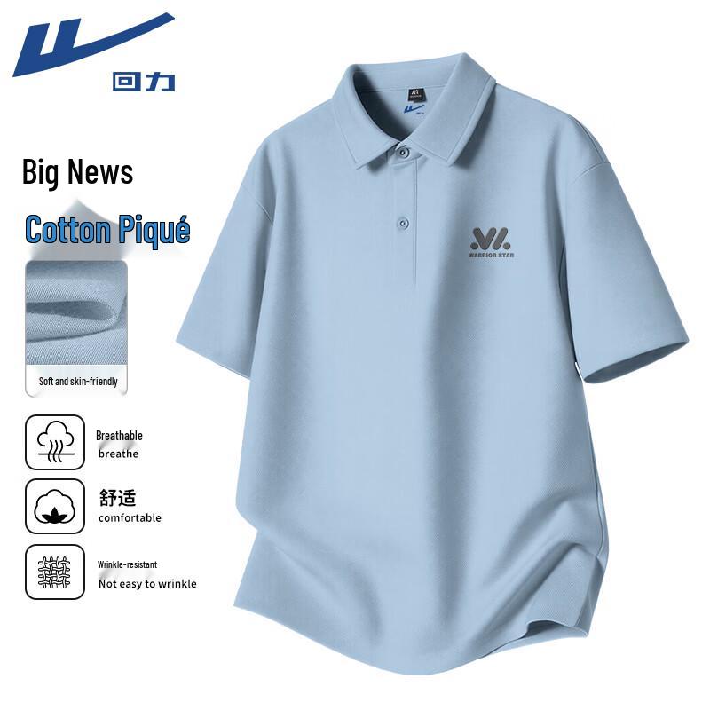 

Warrior Men s Short-Sleeve Polo Shirt 3XL