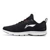 Li Ning Jump Freely Durable Breathable Low Top Running Shoes Unisex Running Shoes Black White ARBN245-1