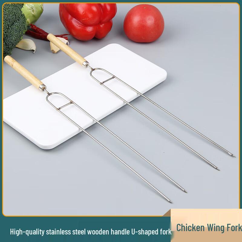 ZISIZ Stainless Steel BBQ Skewers and Chicken Wing Forks