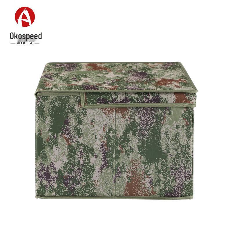 Складной органайзер-коробка для хранения