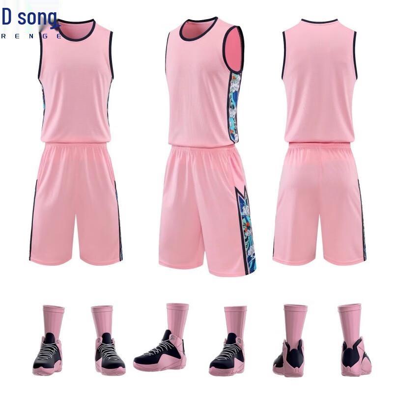 Quick-Dry Basketball Jersey Set L