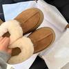 Fashion Ladies Shoes 2024 Hot Sale Sleeve Women's Boots Winter Round Toe Plush Fleece for Warmth Solid Short Barrel Platform Snow Boots