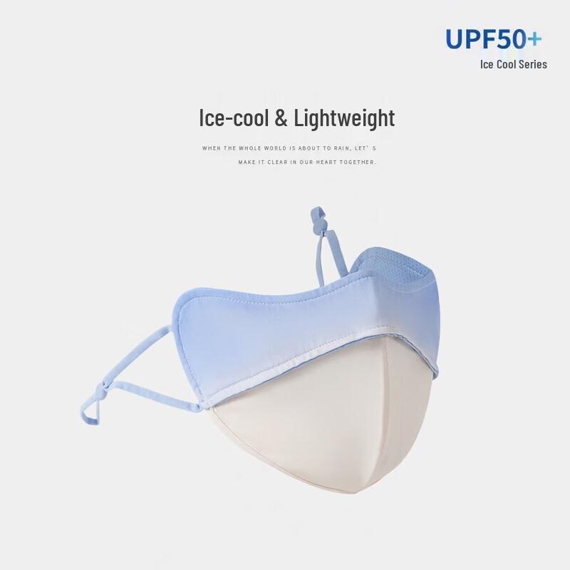 EILEI Summer Outdoor Sun Protection Set