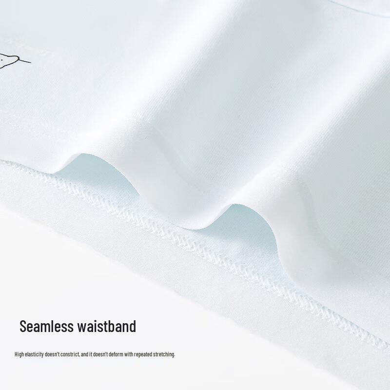 Duck Duck Women's Pure Cotton Antibacterial Seamless Briefs