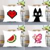 Pixel Pattern Pillow Case Soft Decorative Pillow Covers Sofa Cushions For Living Room Cozy Ornamental Throw Pillows