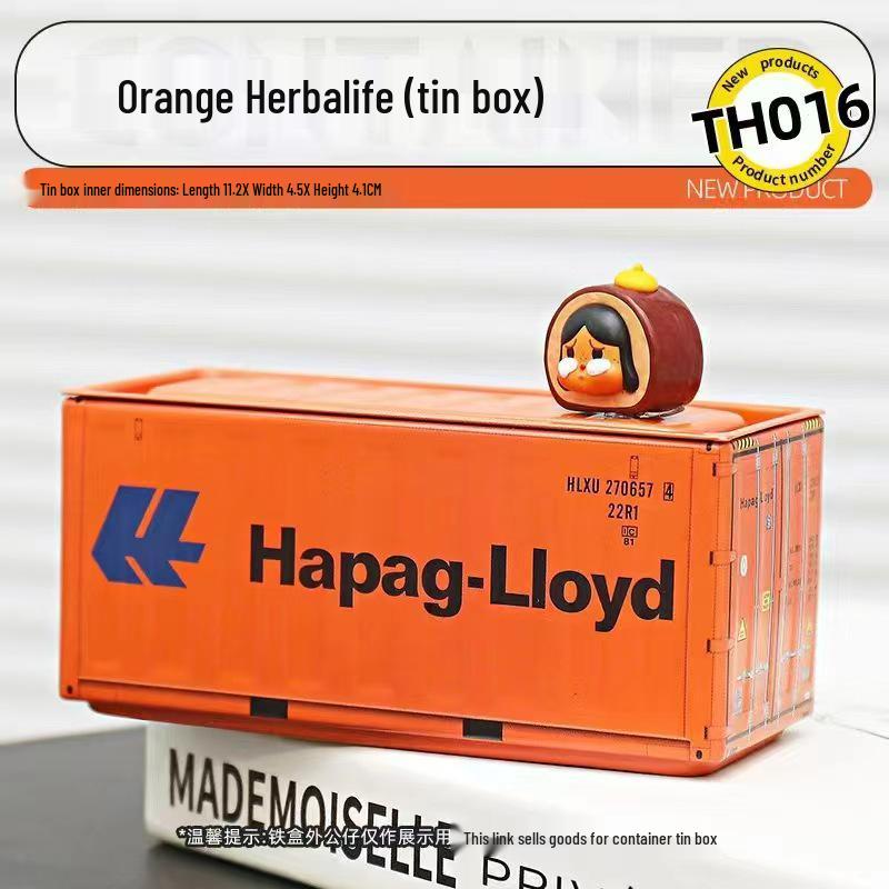 Miniature Tinplate Shipping Container Display Box for Figurines - Trendy Collectible Ornament & Storage Gift