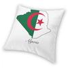 Algeria Flag Map Throw Pillow Cover Throw Pillow Creative Pillowcase
