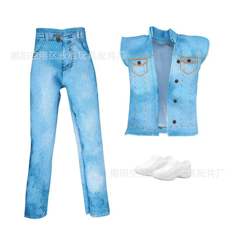 6 Minutes 30CM 11 Inches Doll Clothing Design Movie Same Model Couple Doll