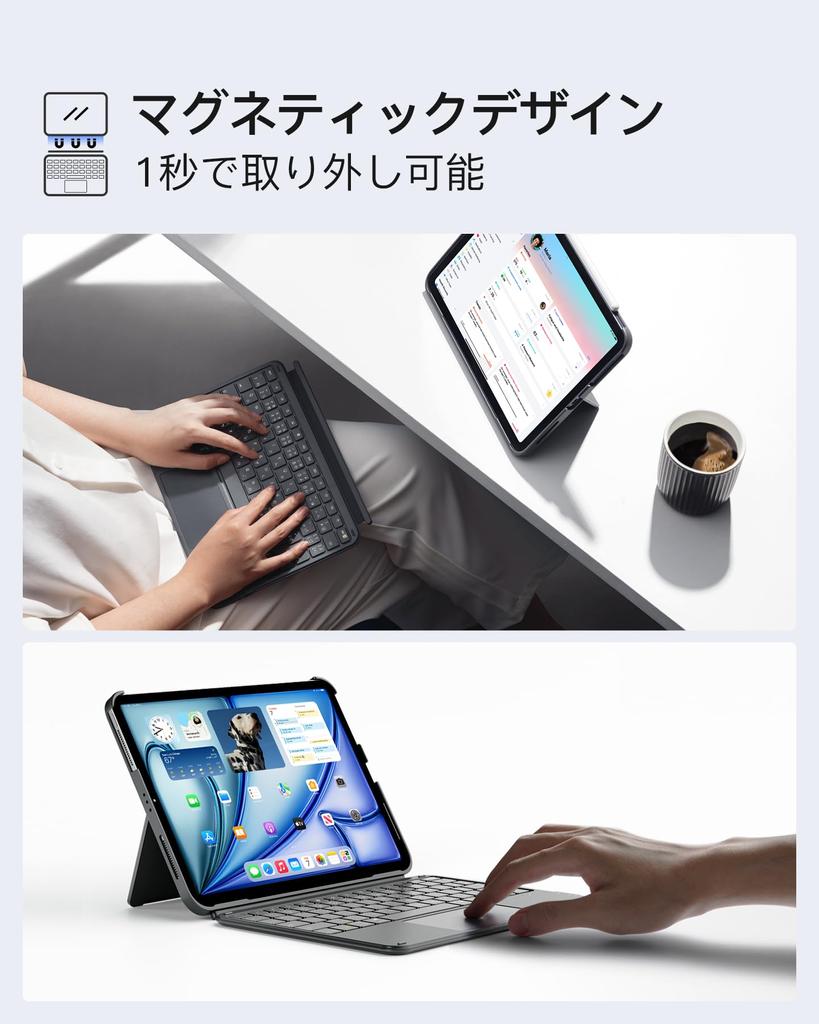 Inateck iPad Air6 11 inch 2024 case with JIS Japanese lightweight keyboard for iPad 10 compatible with Pro11 inch generation Air generation touch
