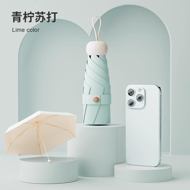 Parasol Small Portable 50% Umbrella Sunscreen Umbrella Women's Sunscreen Umbrella UV Protection Lightweight Color Glue Sun Umbrella