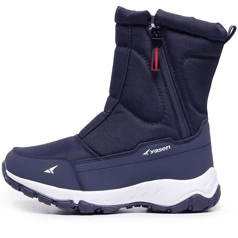 Pánské a dámské zimní kožené jedny zesílené polstrované voděodolné útulné teplé chladné lehké turistické voděodolné protiskluzové sněhule