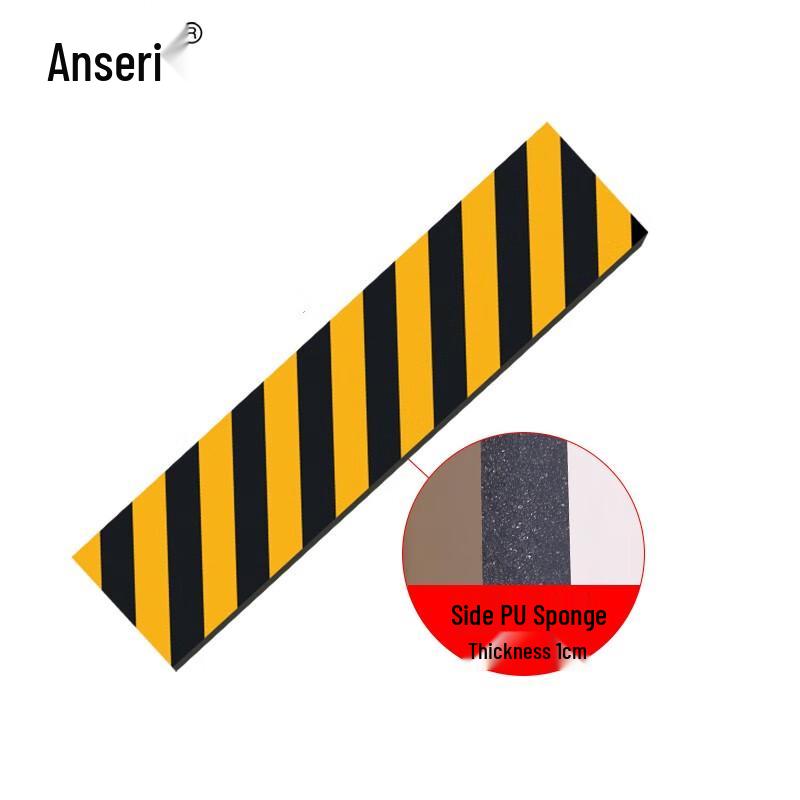 Tiger Stripe Anti-Collision Safety Foam