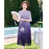 Women's Summer New Chinese Style Dress
