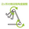 Nakabayashi Aluminum Stand for Tablets and Smartphones Compatible with Switch 2 Black Z0718