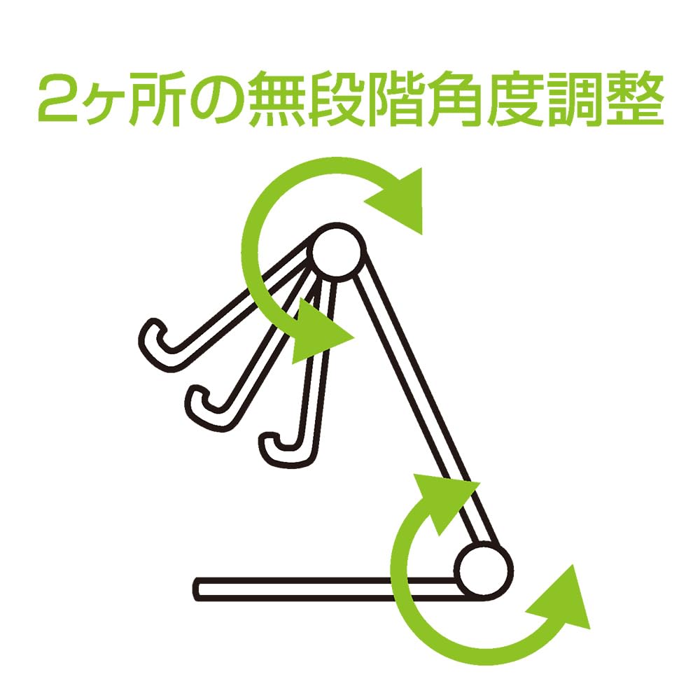 Nakabayashi Aluminum Stand for Tablets and Smartphones Compatible with Switch 2 Black Z0718
