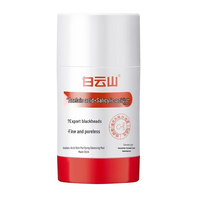 Baiyunshan Товары для здоровья и красоты