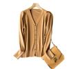 Women's Autumn/Winter 2024 Knit Cardigan Coat - Loose Fit Sweater Outerwear