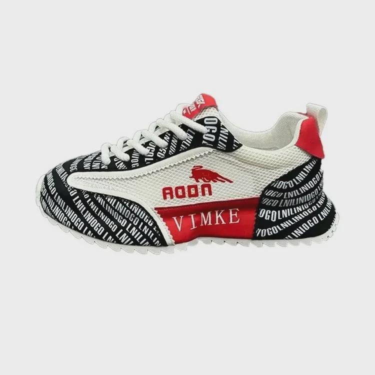 Men's Height-Enhancing Leather Sports Shoes - Breathable, Thick-Soled, Stylish Waffle Dad Sneakers for Summer