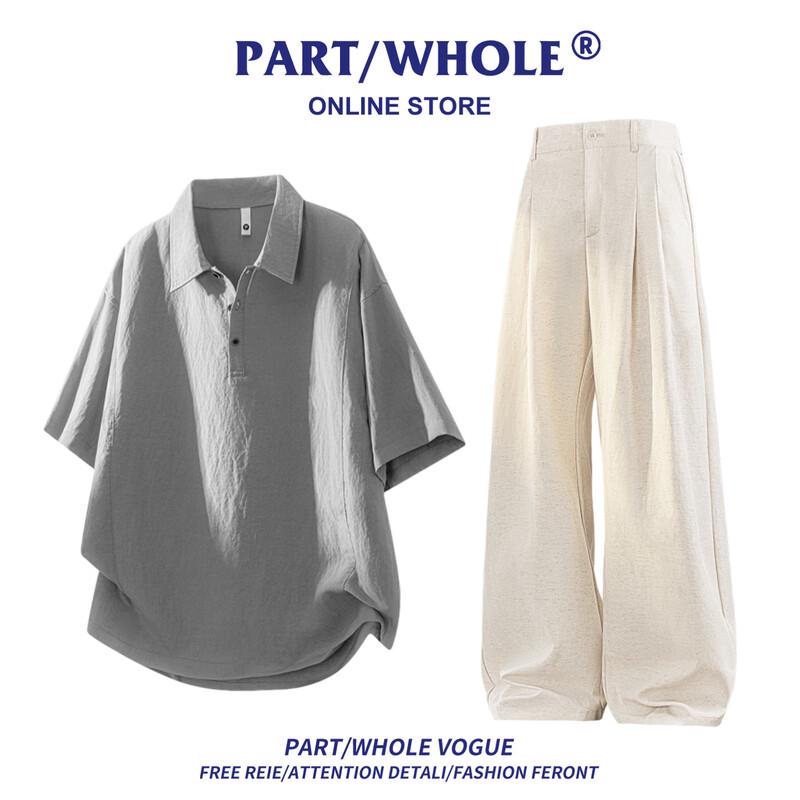 Men s Casual Ice Silk Lapel Short Sleeve Two-Piece Set M