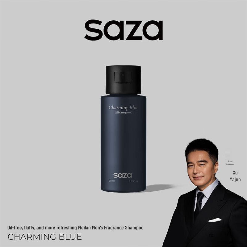 SAZA Blue Fragrance Anti-Dandruff Shampoo