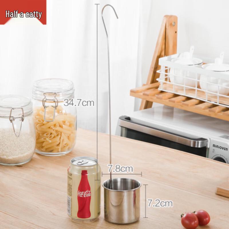 Jundingying Stainless Steel Funnel & Ladle Set