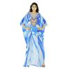 Beach Blouse Large Loose Robe Holiday Dress