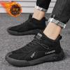Winter New Men's Cotton Shoes Sports Casual Shoes Velvet Warm Men's Shoes Trendy Single Shoes