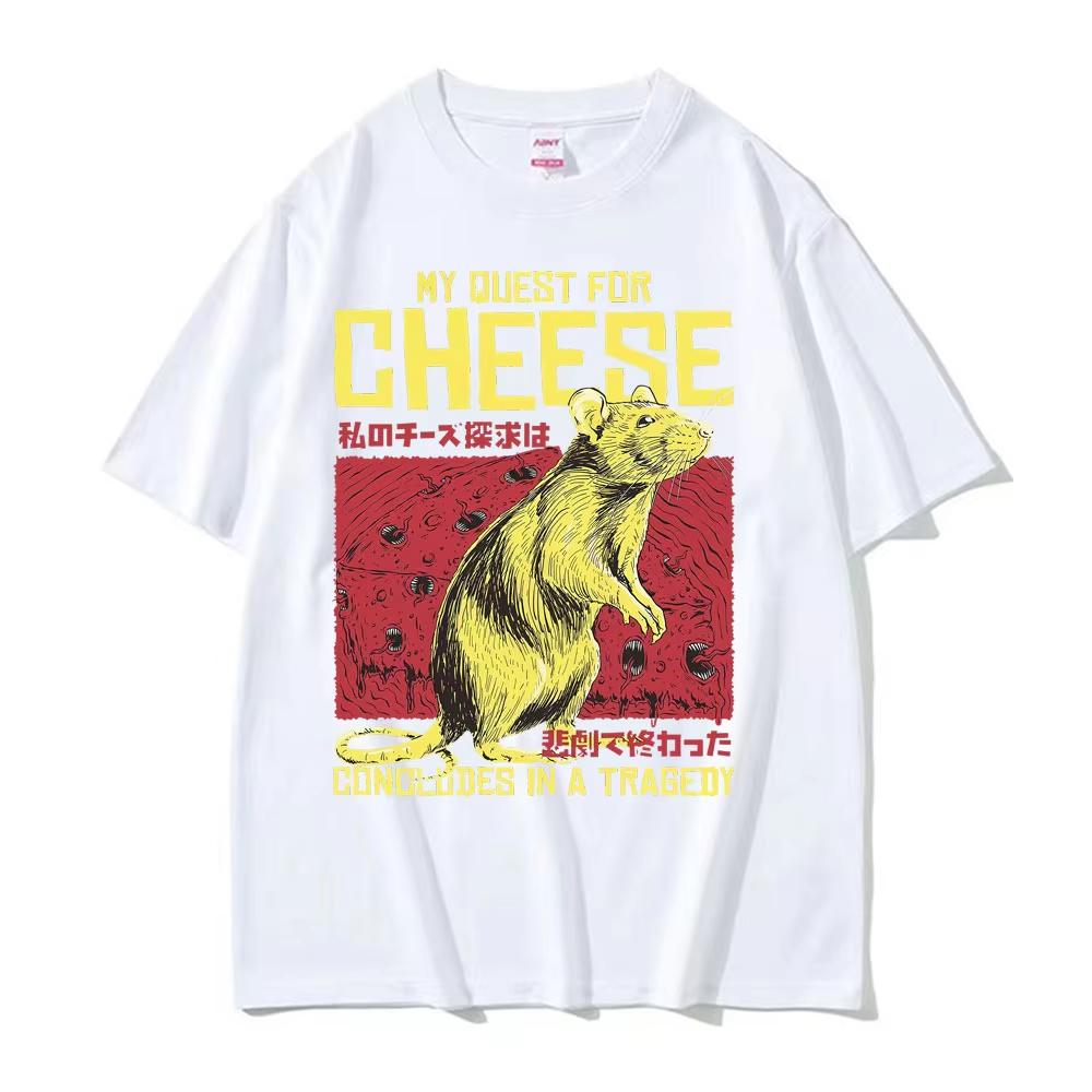 Funny My Quest for Cheese T Shirt Japanese Rat Retro Style Meme Graphic T-shirts Men's Women Fashion Casual High Quality T-shirt