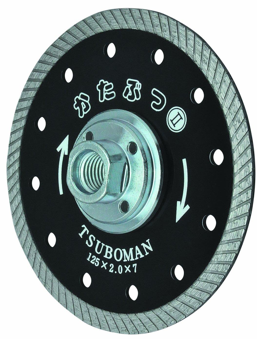 

Tsuboman Diamond Cutter Katabutsu II with Screws, 125 x 2.0 x 7 x M16 Threads, KB2-125B