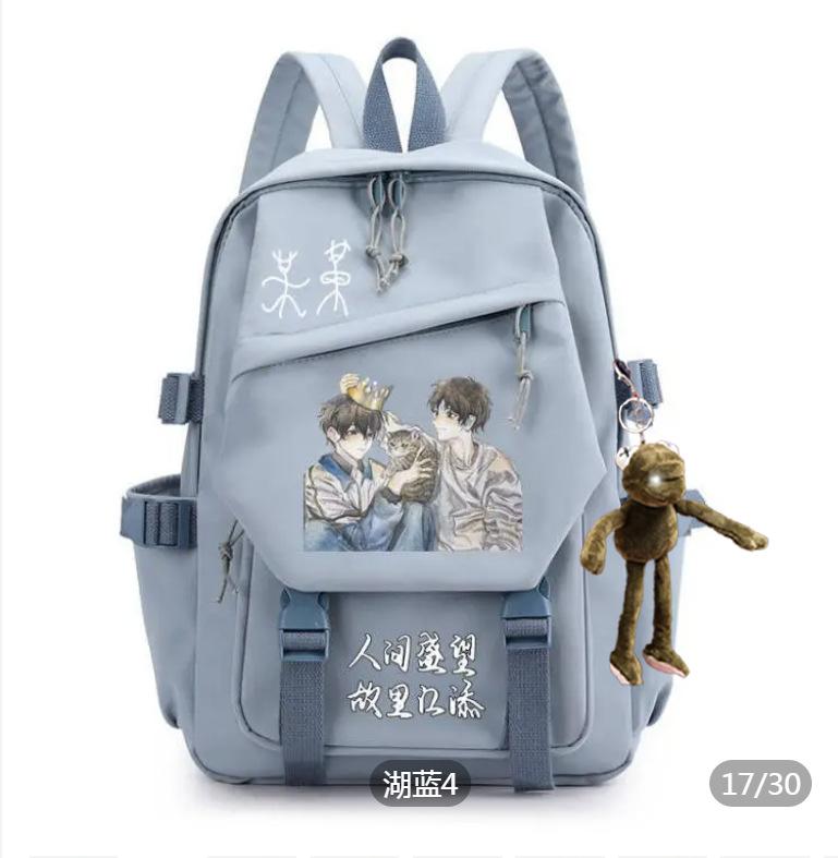 Ensemble de Sacs à Dos Scolaires 3 Pièces pour Étudiants Sac d'École Grande Capacité en Tissu Oxford avec Bandoulière et Trousse à Crayons