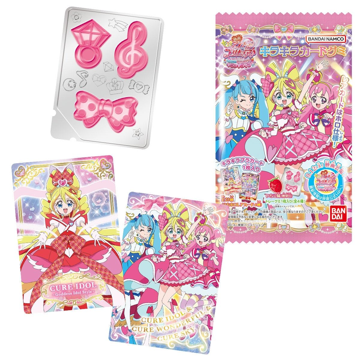 

BANDAI Idol PreCure Movie: Thank You for Waiting! A Sparkling Live Show for You! Sparkling Card Gummy 20-Piece Box Candy Toy