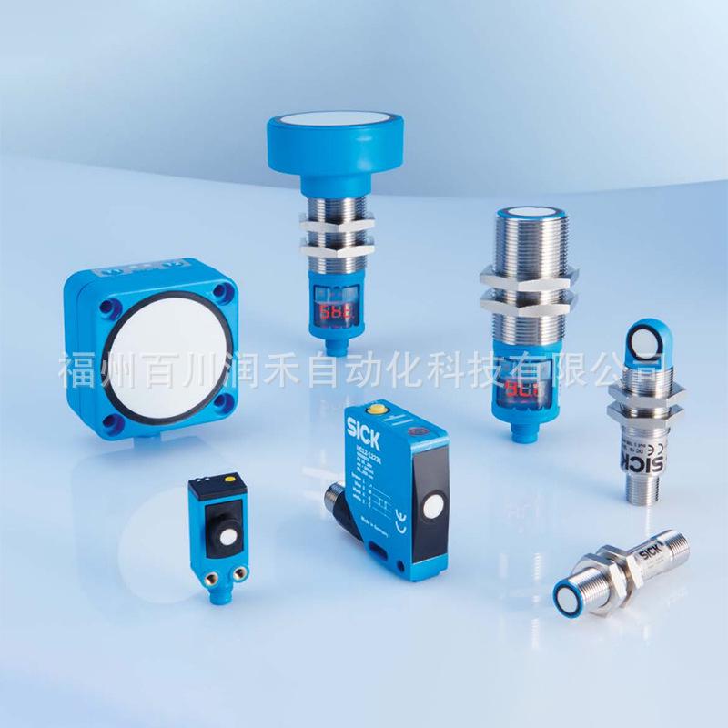 Brand New UM30-211111 Sick Ultrasonic Sensor, Easy Installation (6037660)