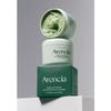 arencia Green Artisan Skin Boosting Cleanser 50g