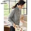 Women's Soft High-Neck Knit Cardigan