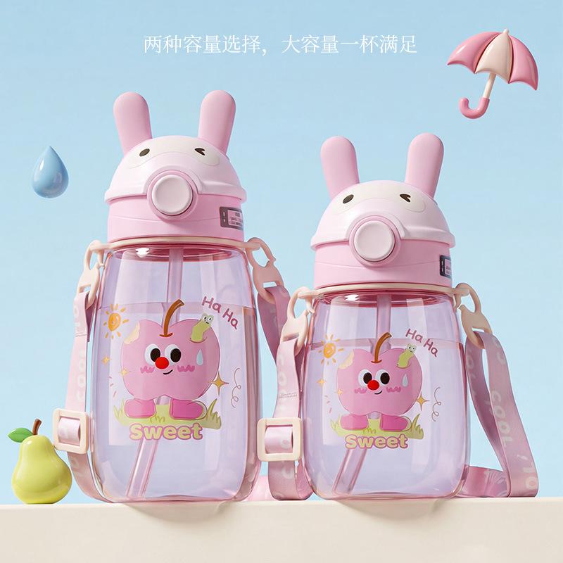Water bottle new cartoon rabbit children's plastic kindergarten school special kettle straw cup students portable strap