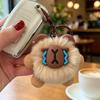 Year of the Sheep Lamb Keychain: Cute Plush Pendant for Students' Bags