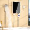 5500W Intelligent Variable Frequency Constant Temperature Water Heater Small Instant Shower Electric Water Heater