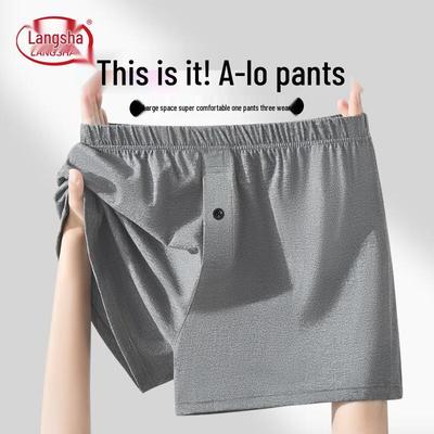 Herren Baumwolle Lounge Boxershorts