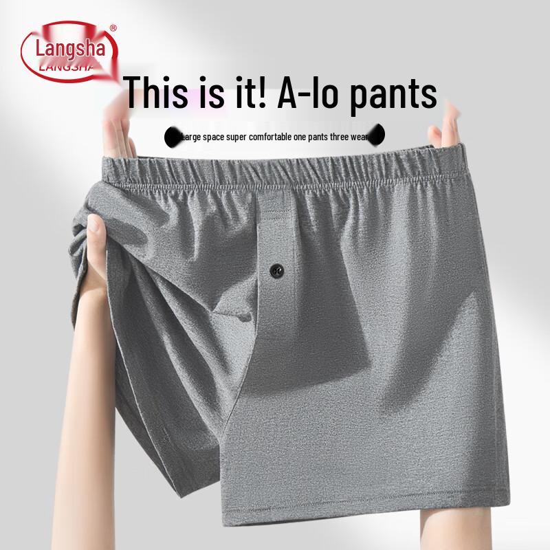 

Мужские боксеры для отдыха из чистого хлопка Langsha L