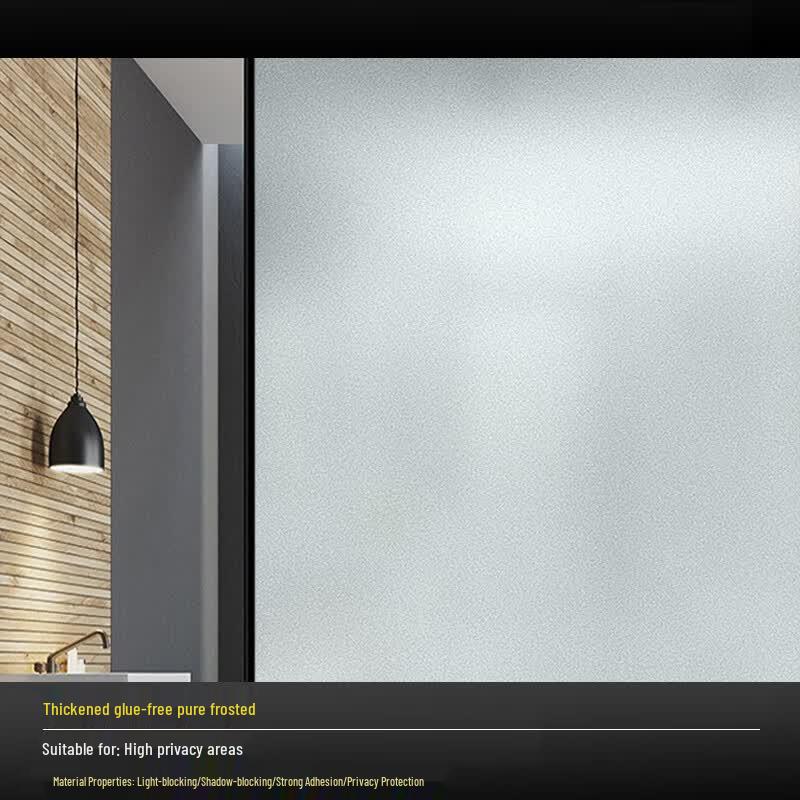 Self-Adhesive Frosted Glass Privacy Film