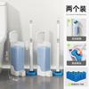 Disposable Toilet Brush With Replaceable Heads Wall-Mounted Bathroom Cleaning Tool Home Use