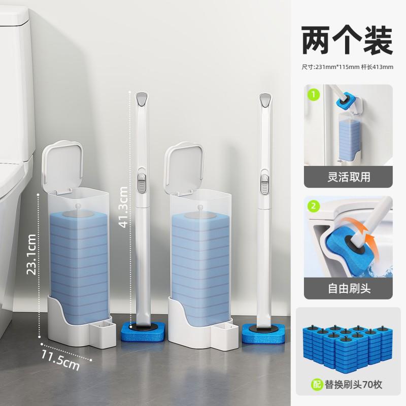 Disposable Toilet Brush With Replaceable Heads Wall-Mounted Bathroom Cleaning Tool Home Use