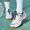 Ennis chaussures de badminton professionnelles à bouton rotatif pour hommes et femmes, chaussures de tennis de table, chaussures de sport d'extérieur pour enfants