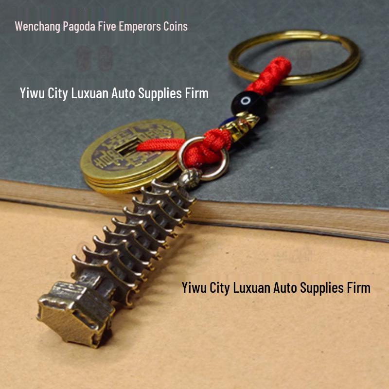 Брелок из латуни  Счастливый Кот и Монеты Пяти Императоров  - Ручная работа, талисман Счастливого Кота с Тыквой и Пиксиу