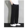 Herren Sommer Eis Seide Locker Gerade Hosen, Koreanischer Stil, Trendy und Vielseitig.