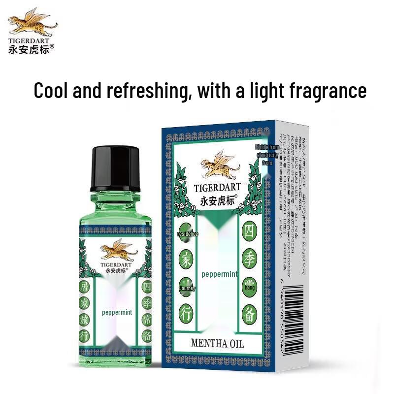Yong an Tiger Brand Cooling Peppermint Oil