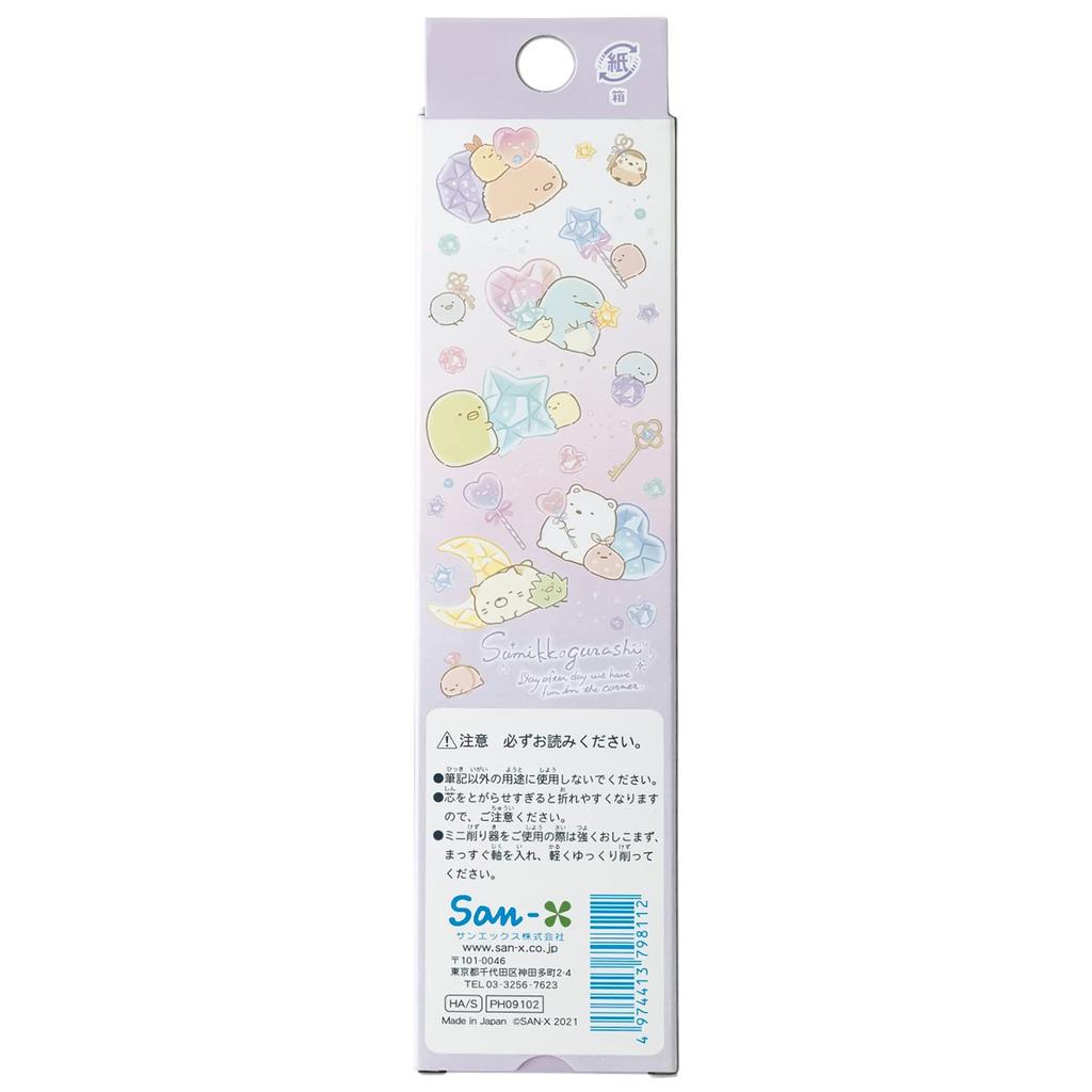 Happy School Sumikkogurashi 2B Red Pencil Set PH09102 San-X Pencils, (Dozen)