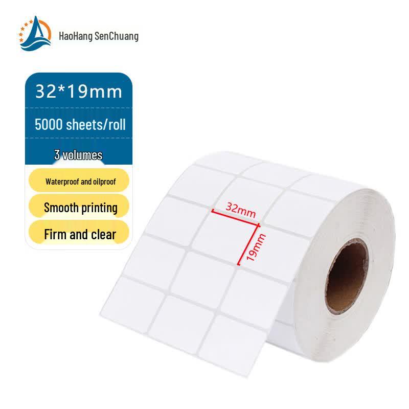 Xinhui Self-Adhesive Copperplate Barcode Labels